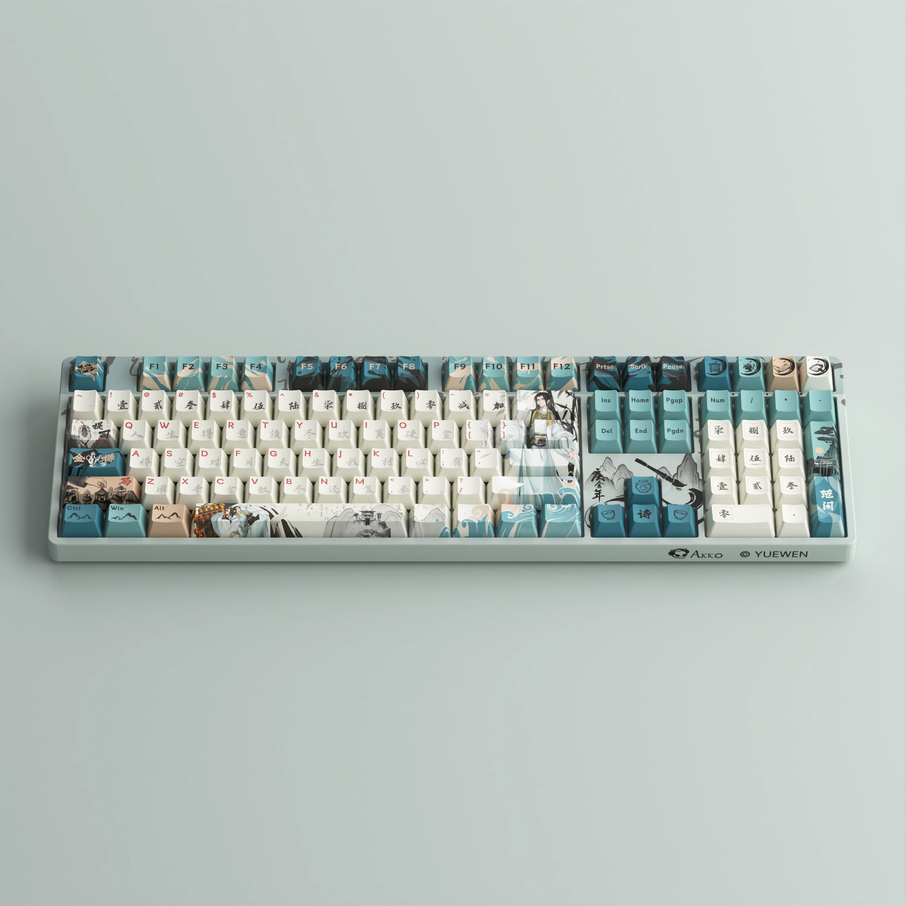 Akko Joy of Life 5108 SE Tri-Mode RGB Hot-Swappable Mechanical Keyboard (Akko V3 Piano Pro)