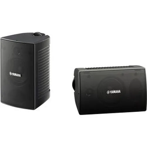 Yamaha NS-AW194 All Weather Speakers